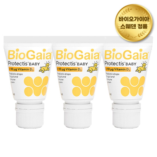 [바이오가이아(해외직구)][직구/스웨덴정품][무료배송] 바이오가이아 유산균 비타민D 10ml 튜브형 이지드롭 3개 (6개월분)