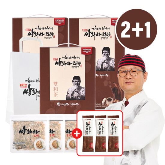 [김오곤][방송에서만] 김오곤원장의 진한 쌍화차 침향 2+1박스 (15g x 50개입 x 3박스) + 고명 3팩 (50g x 3팩) + 무료체험분 3포