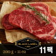 [올박스 블랙라벨][방송에서만 3팩 더!]김나운의 블랙라벨 소목등심세트 2.2kg(200g*11팩)