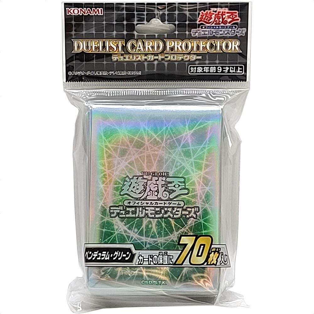 엠에스엠 지오벤처스 레어리티컬렉션2020 게임 시크릿슬레이어즈 유