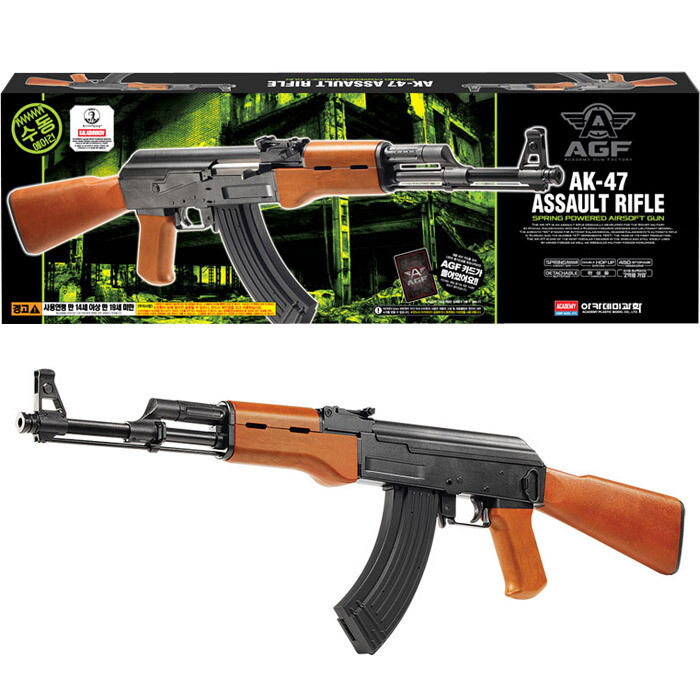 아카데미 무6[아카데미과학] AK47 에어건 17121 AK-47