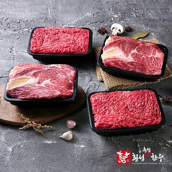 구이세트 1++등급(등심400g*2팩+불고기400g*2팩),총 1.6kg