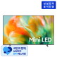 [삼성전자][85] 삼성 Mini LED AI TV 85형 + 사운드바[KU85MH80AFXKR + HW-B400F/KR]