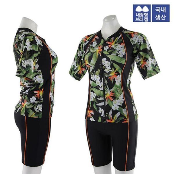 주식회사 셀러허브_레이틀리 리디아넬 [하프클럽/리디아넬]XBLUE 여자 반팔 집업 투피스 수영복 N76119 여성 잇템