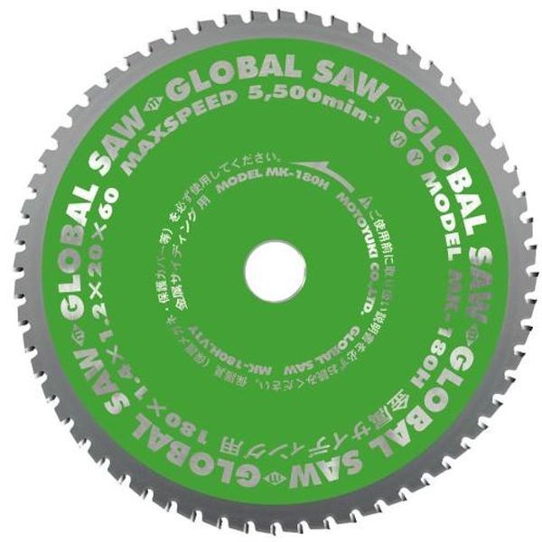 주식회사 브이와이 브이와이 [하프클럽/브이와이]팁쏘 아크릴용 파츠 원형톱 180x60Tx20 MK-180H