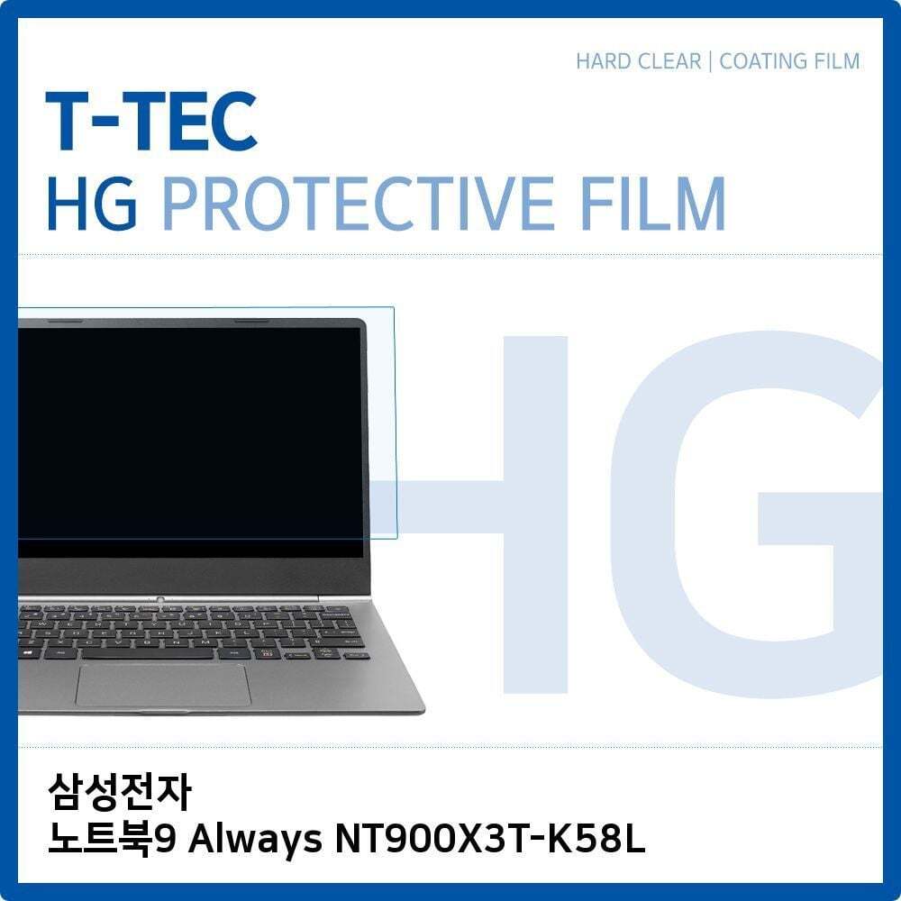 티테크놀로지 오너클랜 삼성 노트북9 Always NT900X3T-K58L 고광택 필름