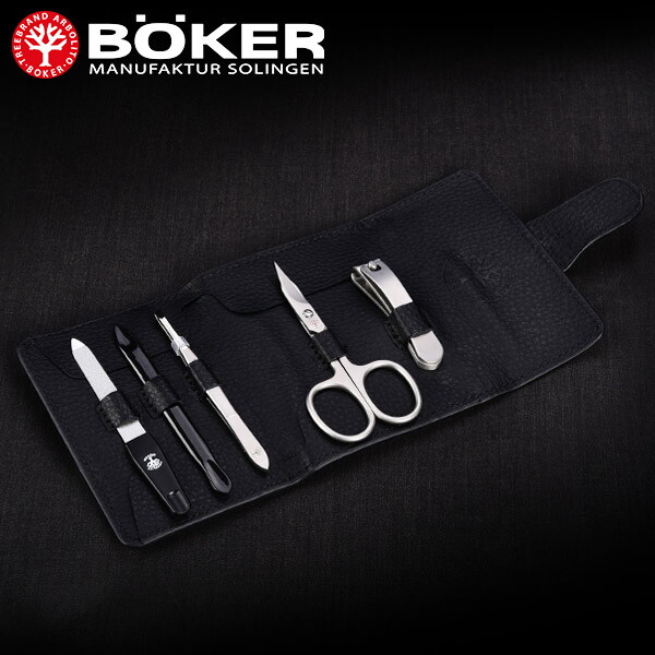 보커 [하프클럽/보커]알보리토 네일케어 클래식 세트(04BO606)