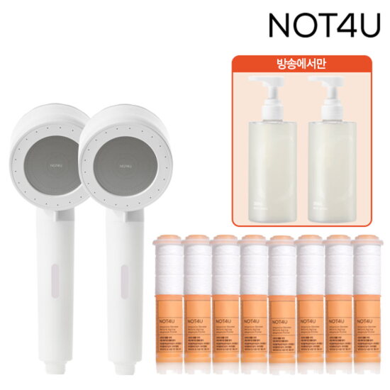 [낫포유][완벽더블패키지] 낫포유 리턴에이징 앰플 샤워키트 2개 + 리턴에이징 앰플 필터 47g * 6개 + 제로 바디워시 300ml * 2개