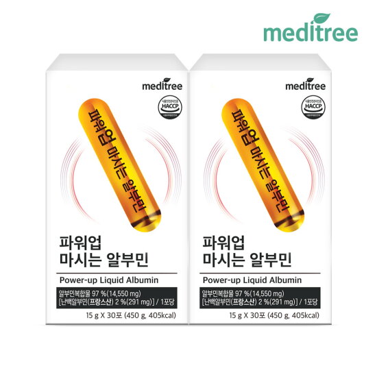 [메디트리]메디트리 파워업 마시는 알부민 2박스 (60포) /선물용 쇼핑백 증정 / 난백 액상 타우린