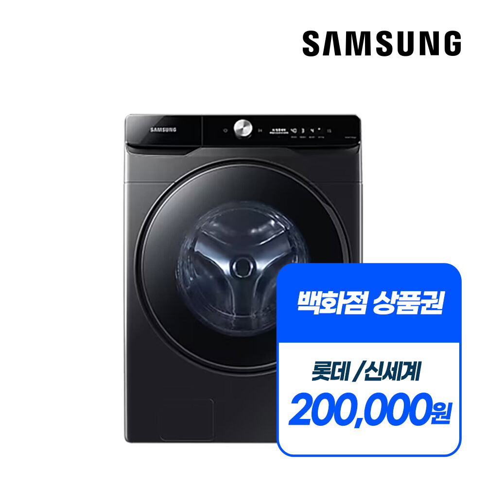 [렌탈]LG전자 [렌탈] 삼성 세탁기 렌탈(19) WF21DG6650BV/60개월 의무사용