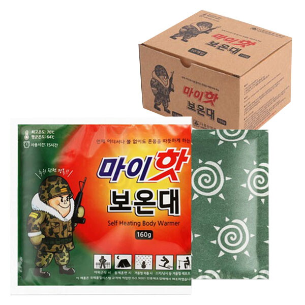 파비온 (무료배송) 마이핫보온대 군용 핫팩 1세트 (10개입)