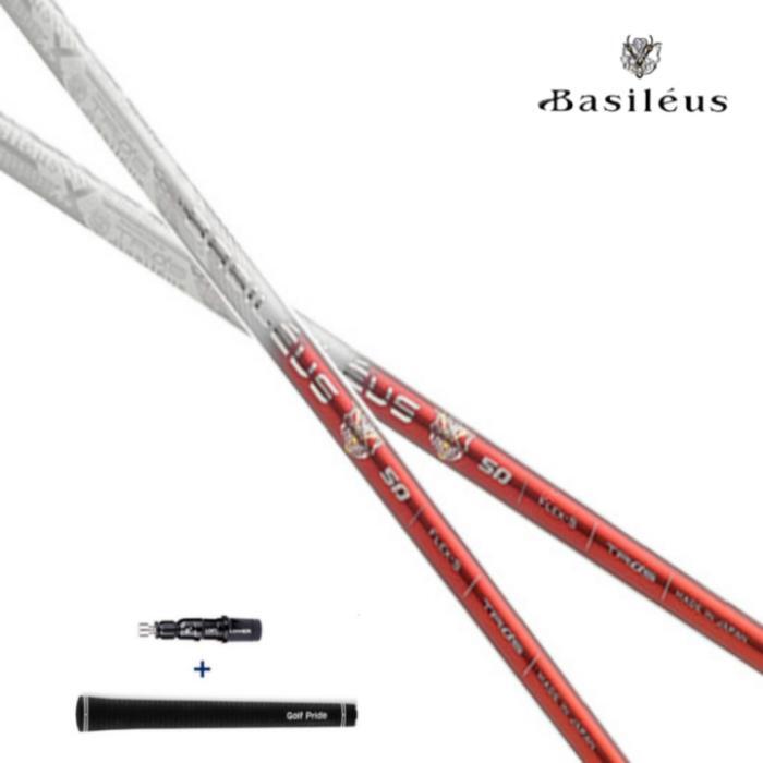 기타 바실리우스 트라이레제로 레제로3 BASILEUS Tri Leggero 드라이버샤프트