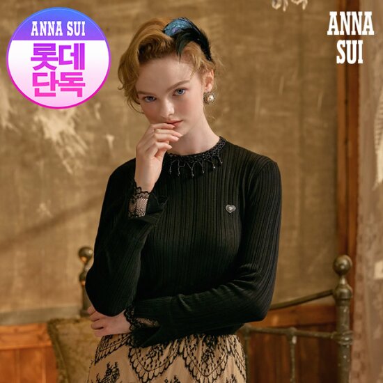 [롯데단독] 안나수이 머메이드 커프스 울 블렌딩 니트 1종