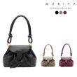 율라 백(Juhla Bag)
