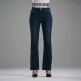 [트루릴리전](트루릴리전) 25FW 여성 NEW 프리미엄 기모데님 2종