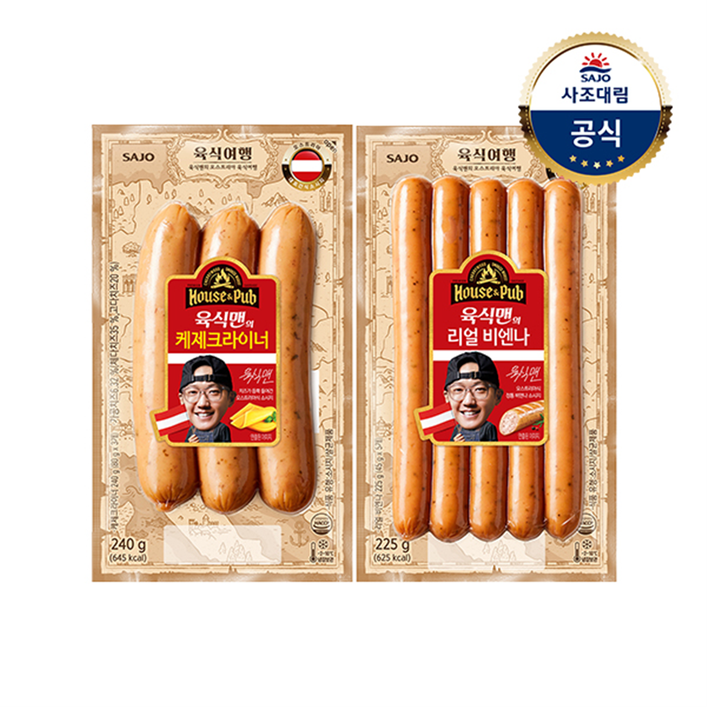 사조대림 [대림냉장] 하우스N펍 육식맨의 케제크라이너 240g x 1개 + 리얼비엔나 225g x 1개