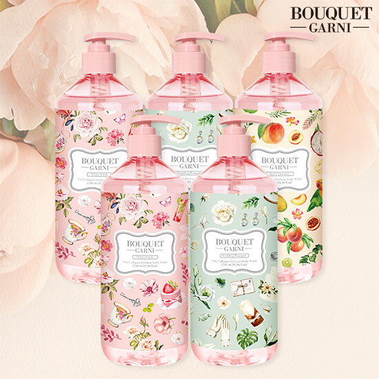 [부케가르니]비타 콜라겐 퍼퓸 바디워시 750ml 5통