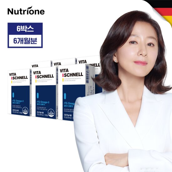 [싱글]비타슈넬 VITA SCHNELL 알티지 오메가3 6개월(1,000mg*30캡슐*6박스)