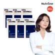 [싱글]비타슈넬 VITA SCHNELL 알티지 오메가3 6개월(1,000mg*30캡슐*6박스)