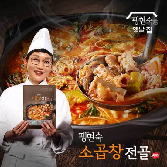 [팽현숙]팽현숙 소곱창전골 600gX8팩