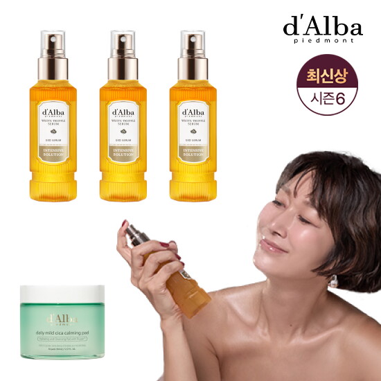 [달바(화장품)]달바 최신상 화이트트러플 엑소 세럼 100ml * 3 + 카밍패드