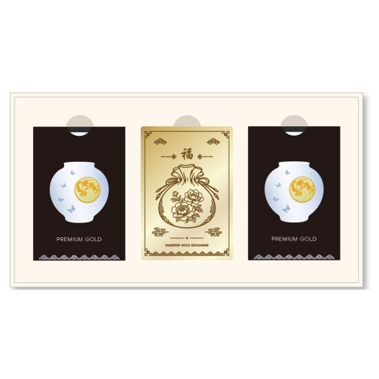 [삼성금거래소][삼성금거래소]롯데 단독 달항아리 골드 코인 세트(1.875g+1.875g)