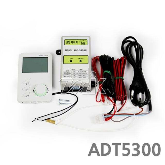 지오벤처스 순환 펌프 제어기 ADT5300 (화목보일러제어기)