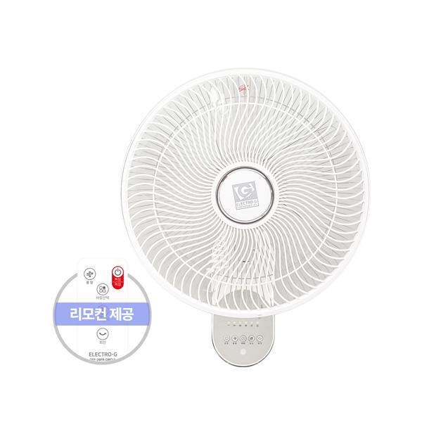 교보문고 드림디포 지군코리아 써큘레이터형 벽걸이 저소음 선풍기+리모컨 (GEF-26FR CIRCUL) 476892