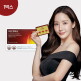 [닥터블릿][1박스] 푸응 팻버닝 다이어트(600mg x 30캡슐x1박스)