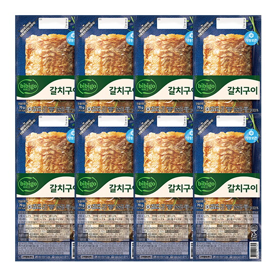[비비고](CJ제일제당) 바싹구운 갈치구이 70G X 8개