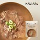 [캐비아]라미옥 한우 맑은 곰탕 500g x 2팩