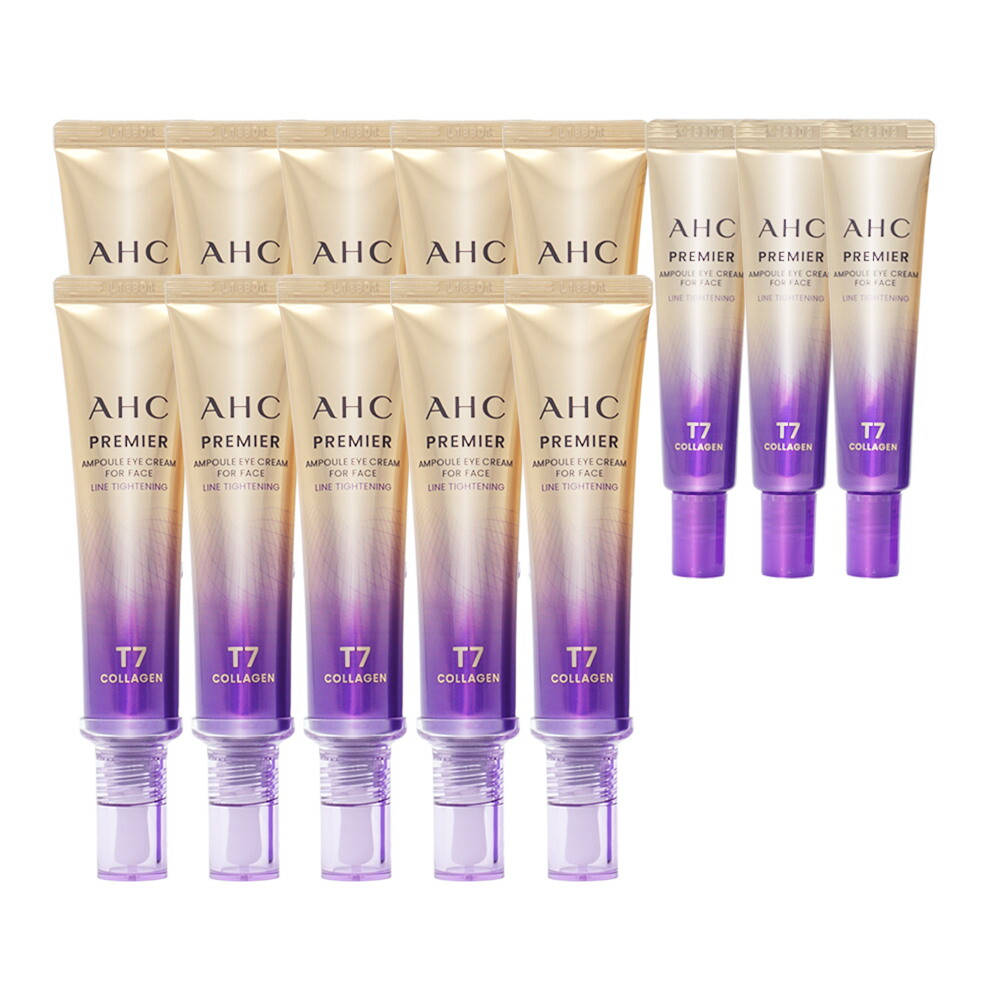 AHC [AHC]AHC 시즌13 앰플 아이크림 포 페이스 라인 타이트닝 40ml 10개 12ml 3개