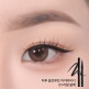 [포렌코즈][포렌코즈] 타투 올프루프 아이라이너 4colors