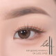 [포렌코즈][포렌코즈] 타투 올프루프 아이라이너 4colors
