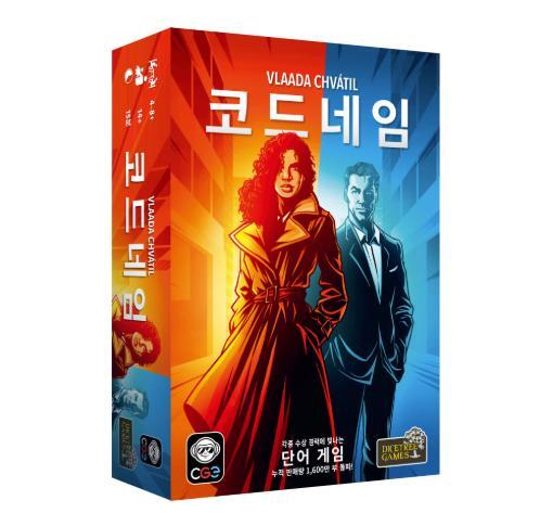 체코게임즈에디션/ 보드피아 기타브랜드 코드네임 보드게임 2-8인 파티 추리