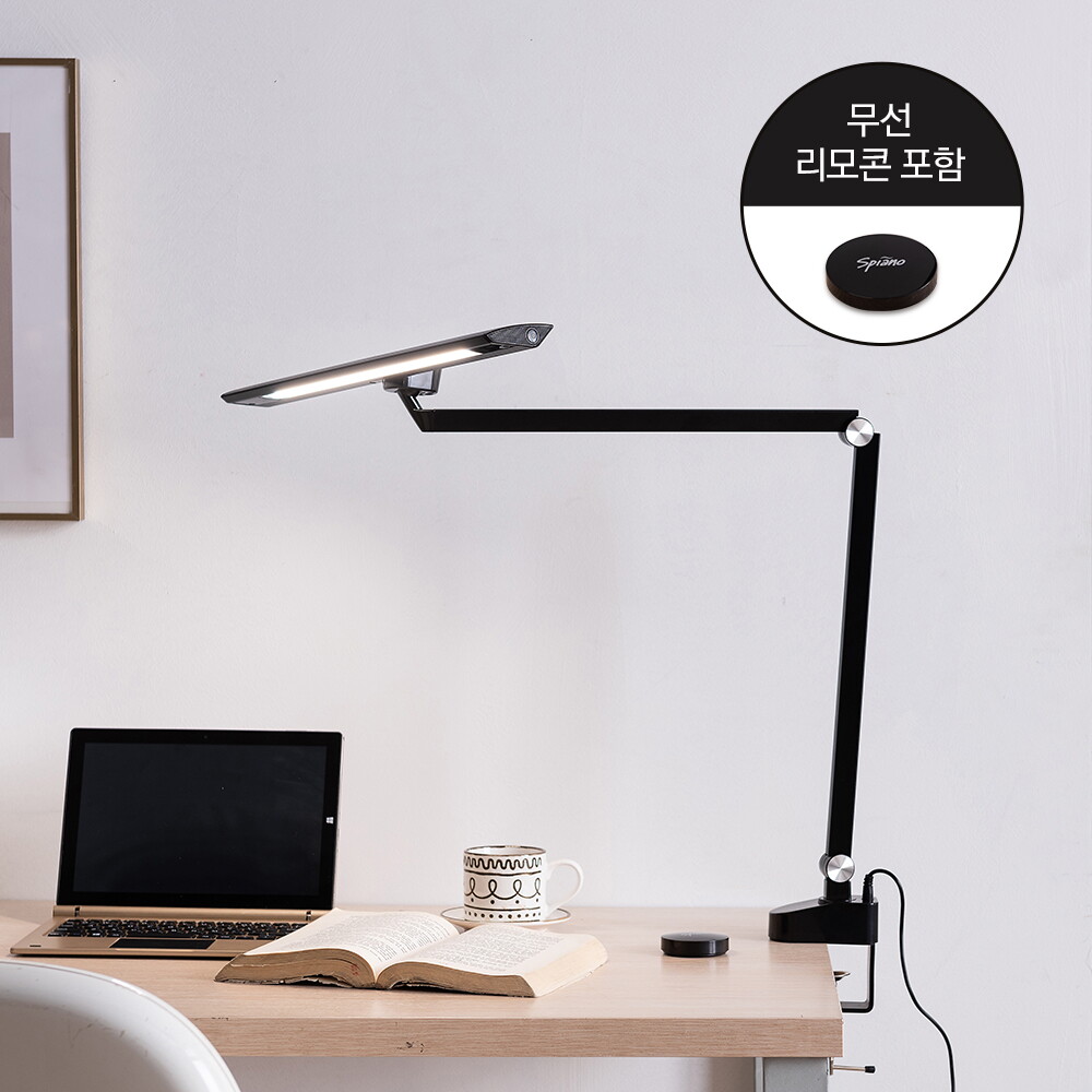 스피아노 [스피아노]제레미 무선리모컨 LED 집게스탠드 SL-H698