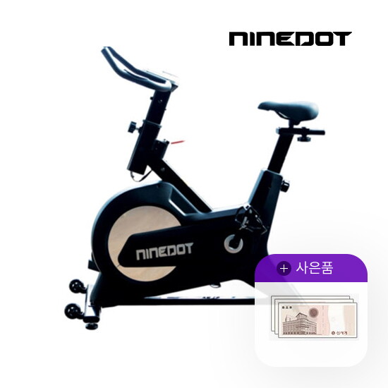 온니포유 [렌탈]나인닷 렌탈 나인닷 바이크 접이식 유산소운동 블랙 트레드밀 NDB100 3년 23900/36개월 의무사용