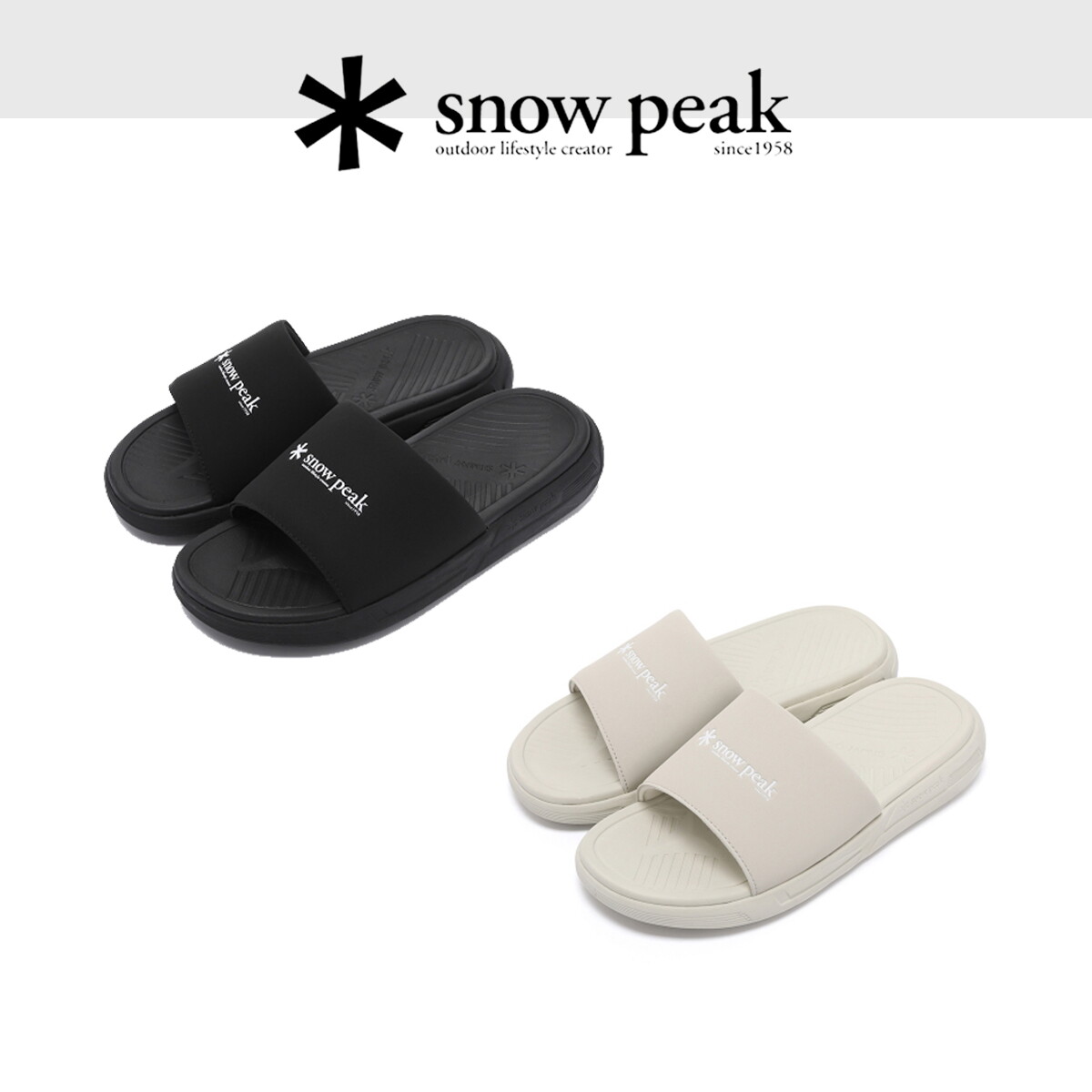 스노우피크 랜드 슬라이드 캠핑룩 슬리퍼 S25ZUFSD35