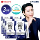 [프롬바이오]●[3개월]위&장엔 매스틱 유산균(3g x 15포 x 6박스)