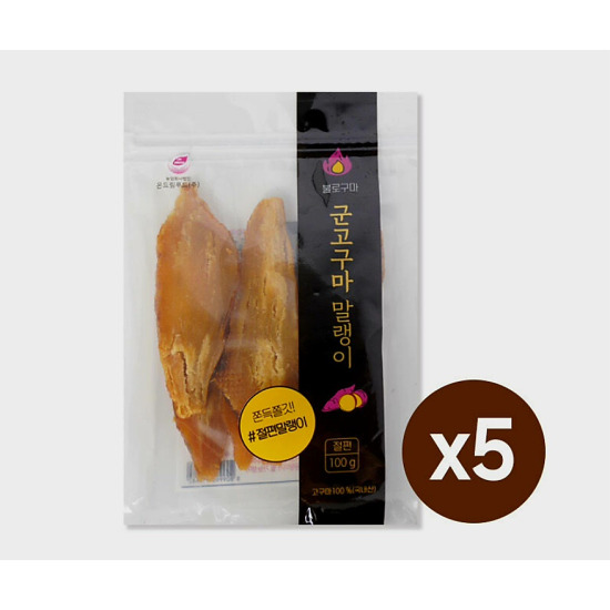 [기타]불로구마 대왕 말랭이 100g X 5봉