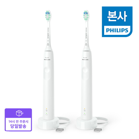 [필립스][빠른배송]소닉케어 3100 시리즈 더블핸들 화이트 HX3675/23