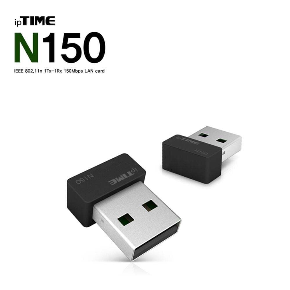 지오벤처스 N150mini N150 EFM 무선랜카드 후속모델 아이피타임