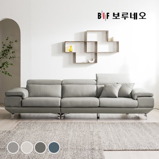 BIF보루네오 디에르 보이시 천연통가죽 3.5인 소파
