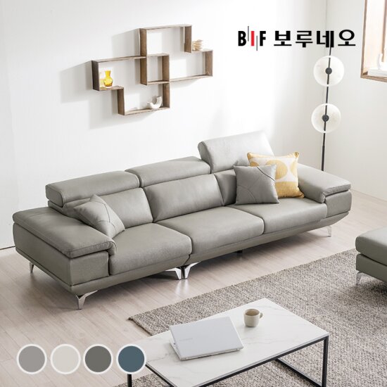 BIF보루네오 디에르 보이시 천연통가죽 3.5인 소파