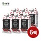 [본네][본네] 프리미엄 링곤베리 퓨레 500ml 6팩