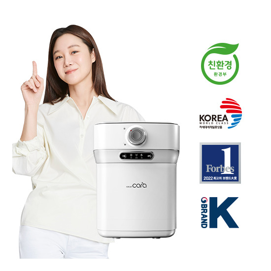 [화이트] 음식물처리기(PCS-400) + 오븐토스터 + 락앤락 밀폐용기 7종 + 추가필터 2개