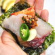 [팜투맘]삼치회 나로도 자연산 삼치 600g (2-3인분) 1팩/초장 증정
