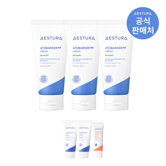 [에스트라]아토베리어365 2세대 크림 80ml x 3개