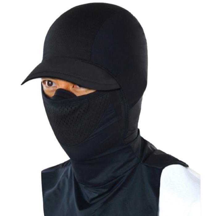 셀러허브잡화 이호토 극한 겨울 바라클라바 방한 마스크 M4 올인원