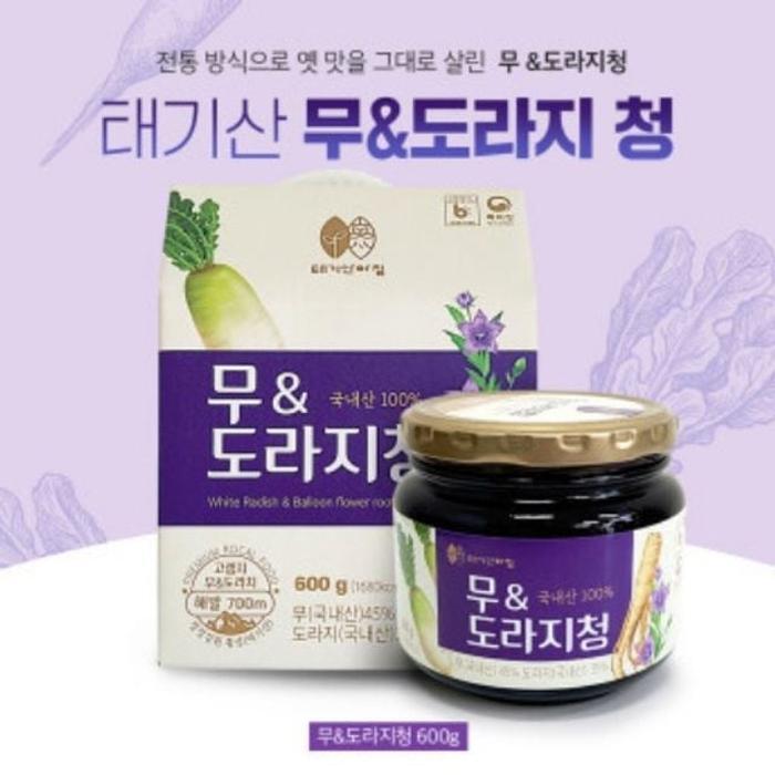 셀러허브 식품 [룽스_6816]태기산 태기산아침의새소리 무도라지청